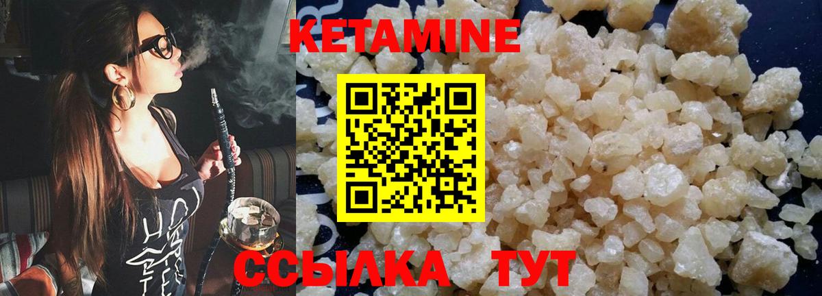 Гашиш  Кокаин  Лосино-Петровский  Купить наркотик  Каннабис  Мефедрон   Вход с VPN  ГАШ 