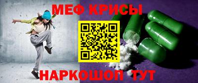 ECSTASY Канаш