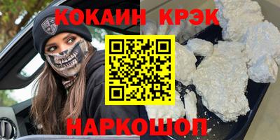 ECSTASY Канаш