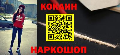 ECSTASY Канаш