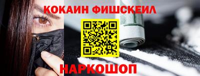 ECSTASY Канаш