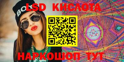 ECSTASY Канаш