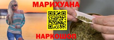 марки nbome Кандалакша
