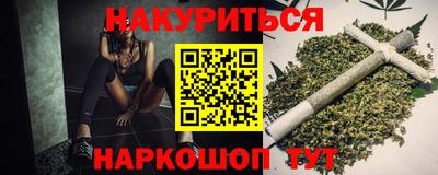 скорость Ярцево