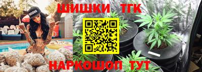 марки nbome Кандалакша