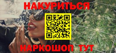 ECSTASY Канаш