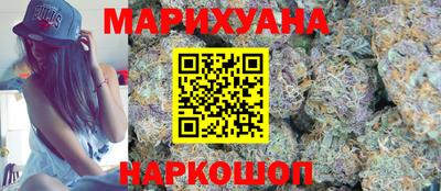 марки nbome Кандалакша