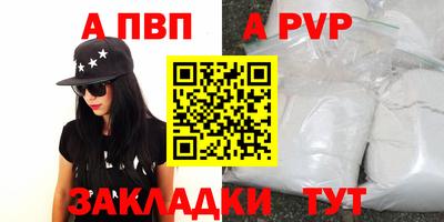 ECSTASY Канаш