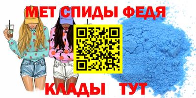 MESCALINE Кимры
