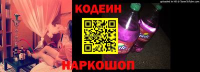 ECSTASY Канаш