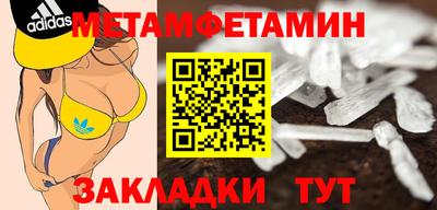 ECSTASY Канаш