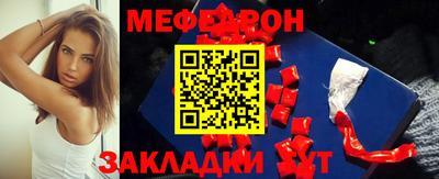 ECSTASY Канаш